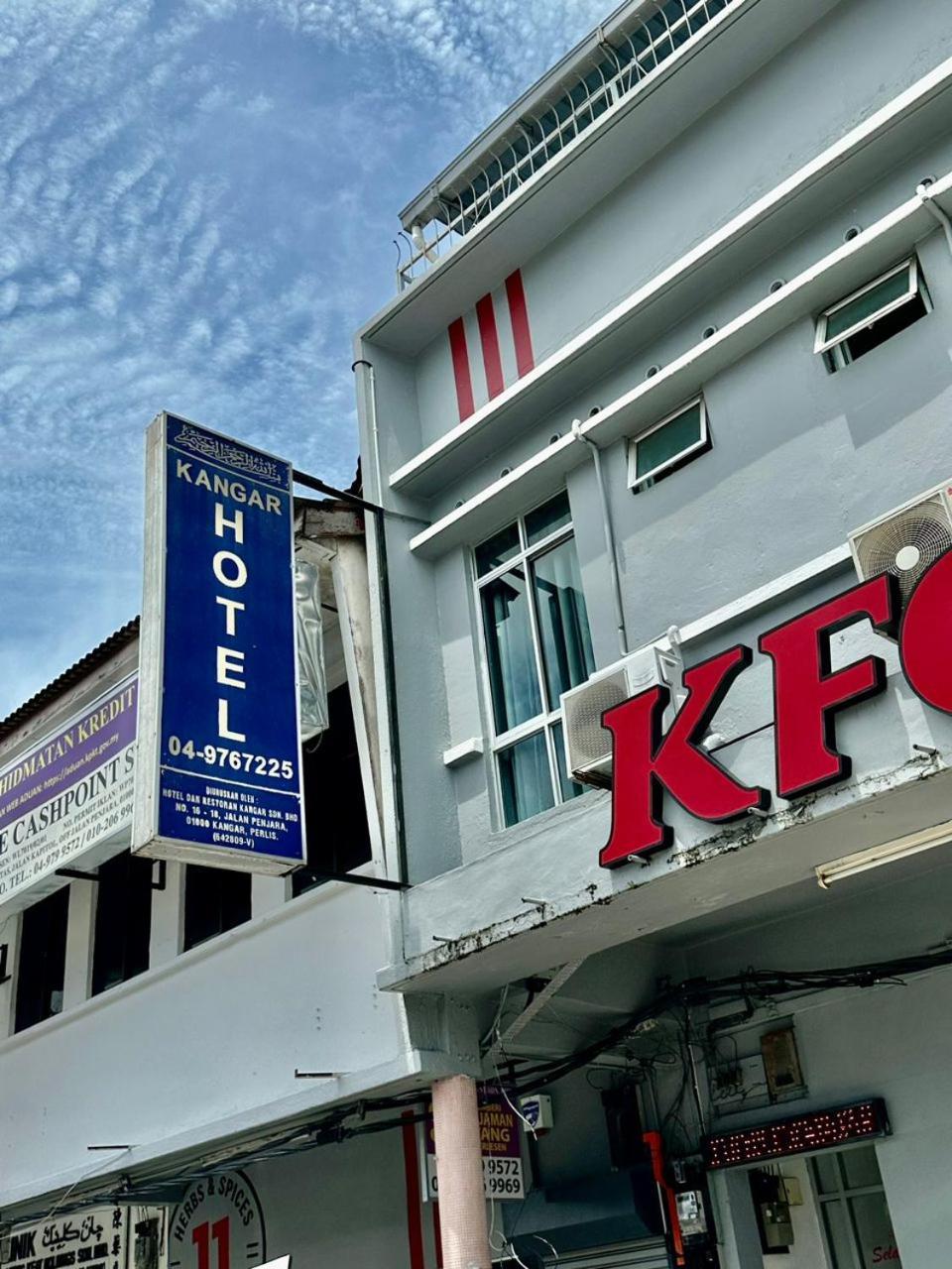 Kangar Hotel Sdn Bhd Ngoại thất bức ảnh